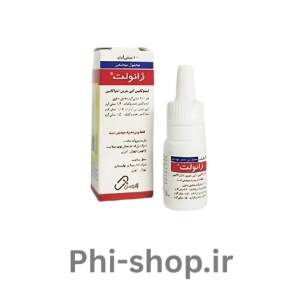 بی حسی ژانولت اصلی