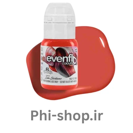 یلوکلی