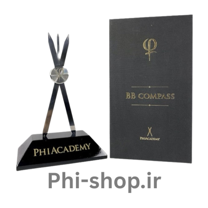 دیوایدر بی بی کامپوس