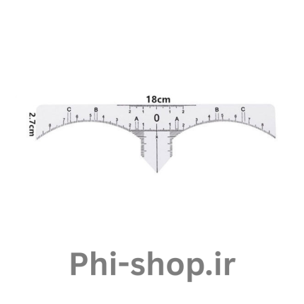 خط کش ابرو چسبی 12 عددی