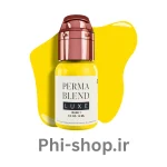 رنگ تاتو پرمابلند لوکس بیس 1