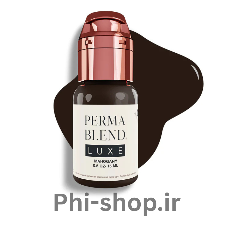 Phi-shop.ir (47) رنگ تتو پرمابلند لوکس ماهاگونی