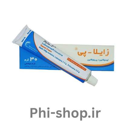 کرم بی حسی زایلاپی