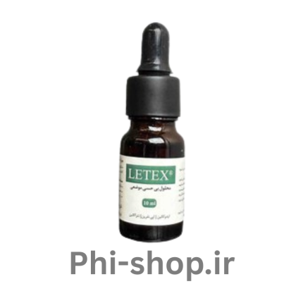 مایع بی حسی لتکس