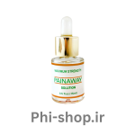 مایع بی حسی سولوشن رجووی ۱۵میل