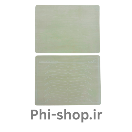 پوست تمرینی فیبروز یک طرفه