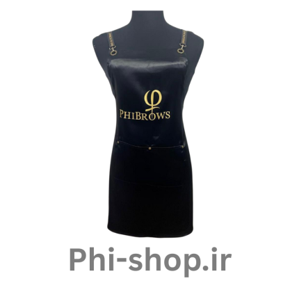 پیشبند ساتن فیبروز